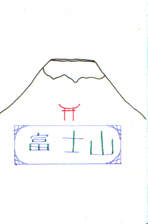 178.gif